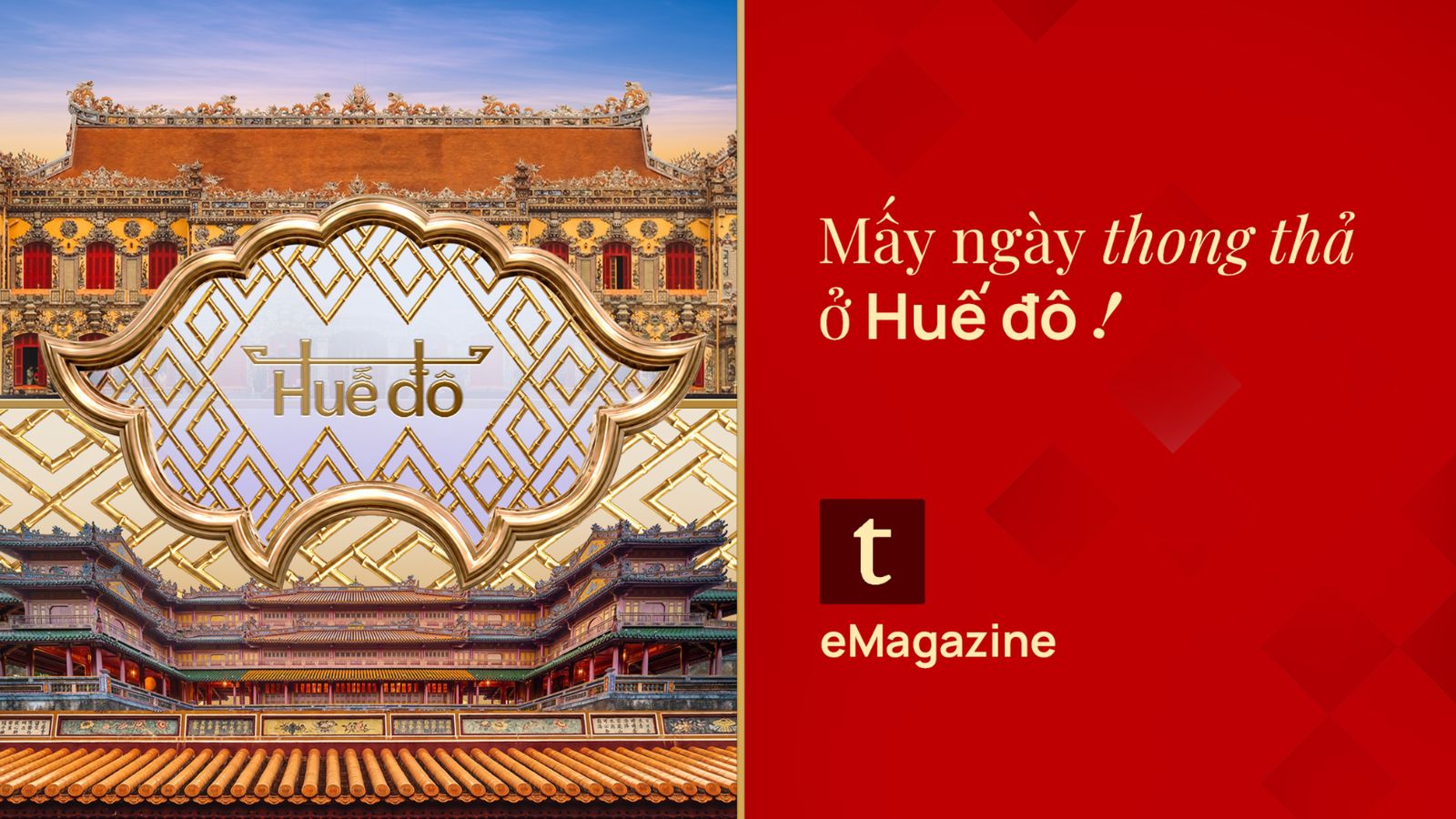 may-ngay-thong-tha-o-hue-do thumbnail.jpg