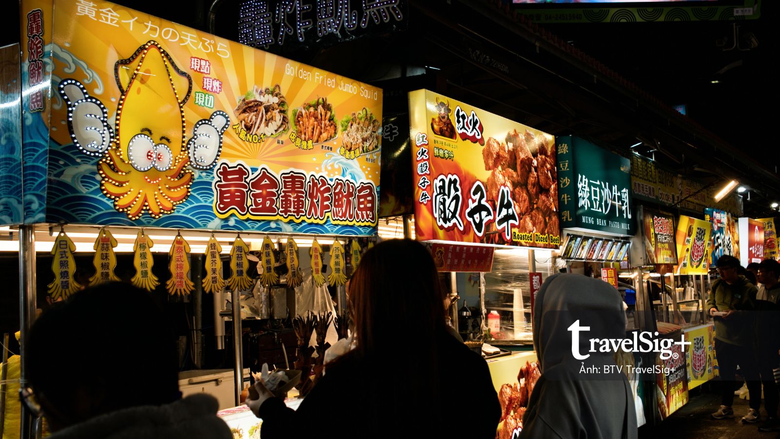 Chợ đêm Phùng Giáp – nơi nhịp sống Đài Trung được kể bằng ánh sáng, mùi vị và chuyển động