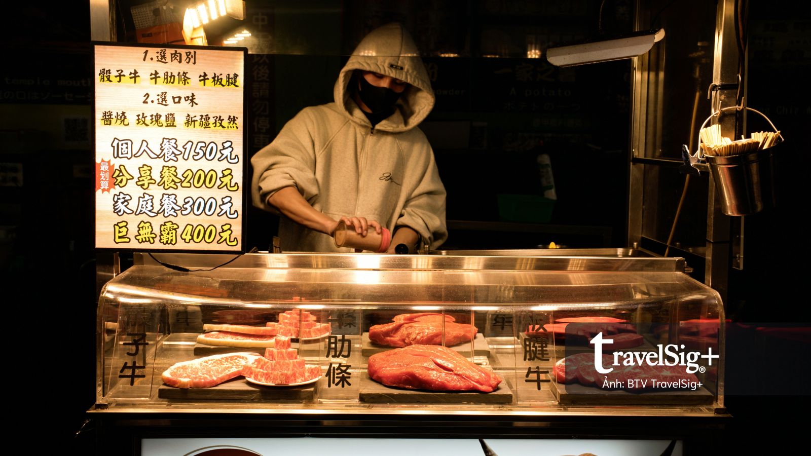 Chợ đêm Phùng Giáp – nơi nhịp sống Đài Trung được kể bằng ánh sáng, mùi vị và chuyển động