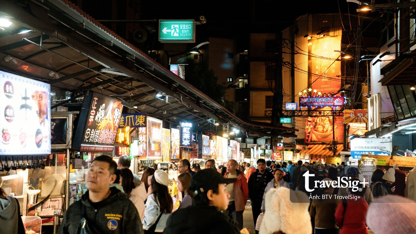 Chợ đêm Phùng Giáp – nơi nhịp sống Đài Trung được kể bằng ánh sáng, mùi vị và chuyển động