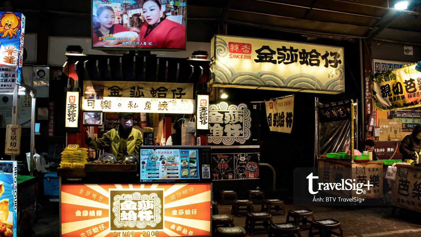 Chợ đêm Phùng Giáp – nơi nhịp sống Đài Trung được kể bằng ánh sáng, mùi vị và chuyển động