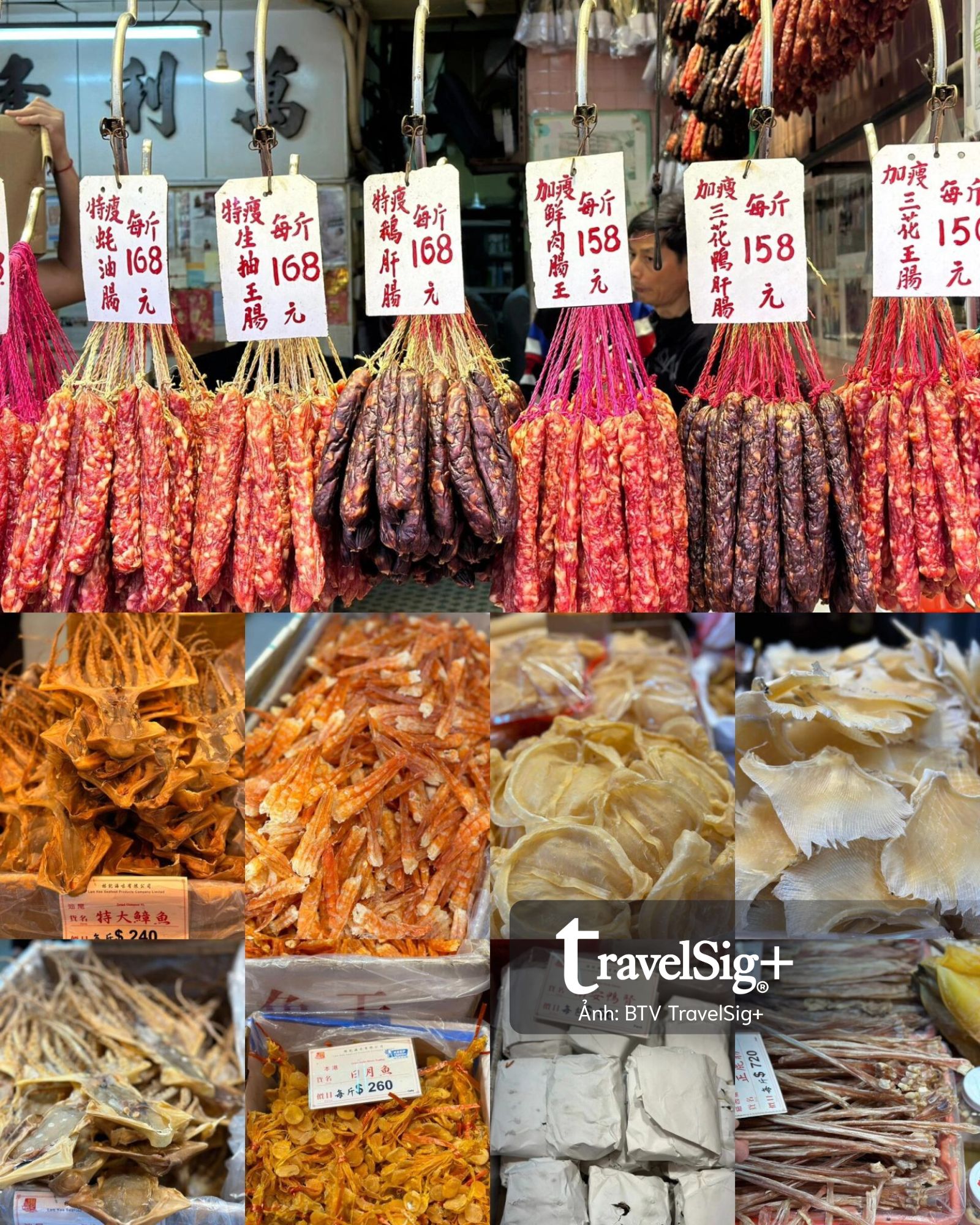 Con đường “hải vị” Hong Kong