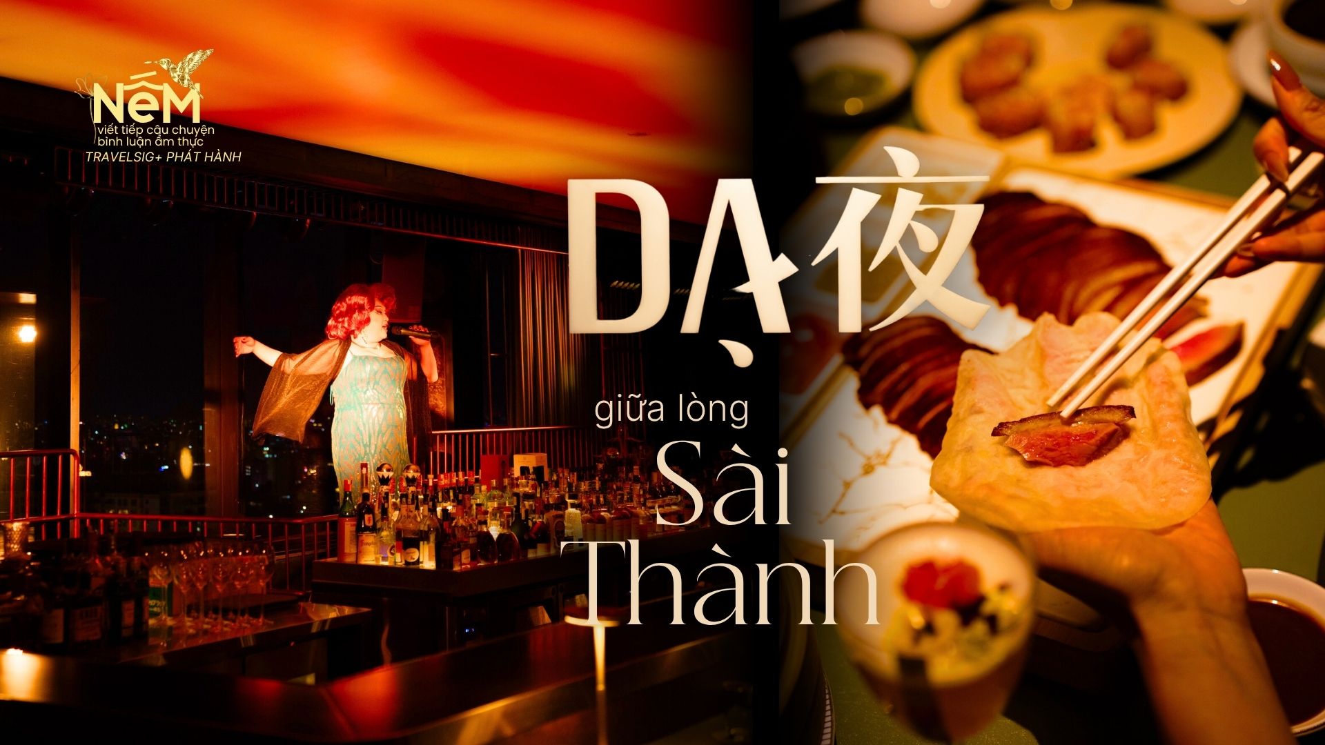 Dạ khúc giữa Sài Thành