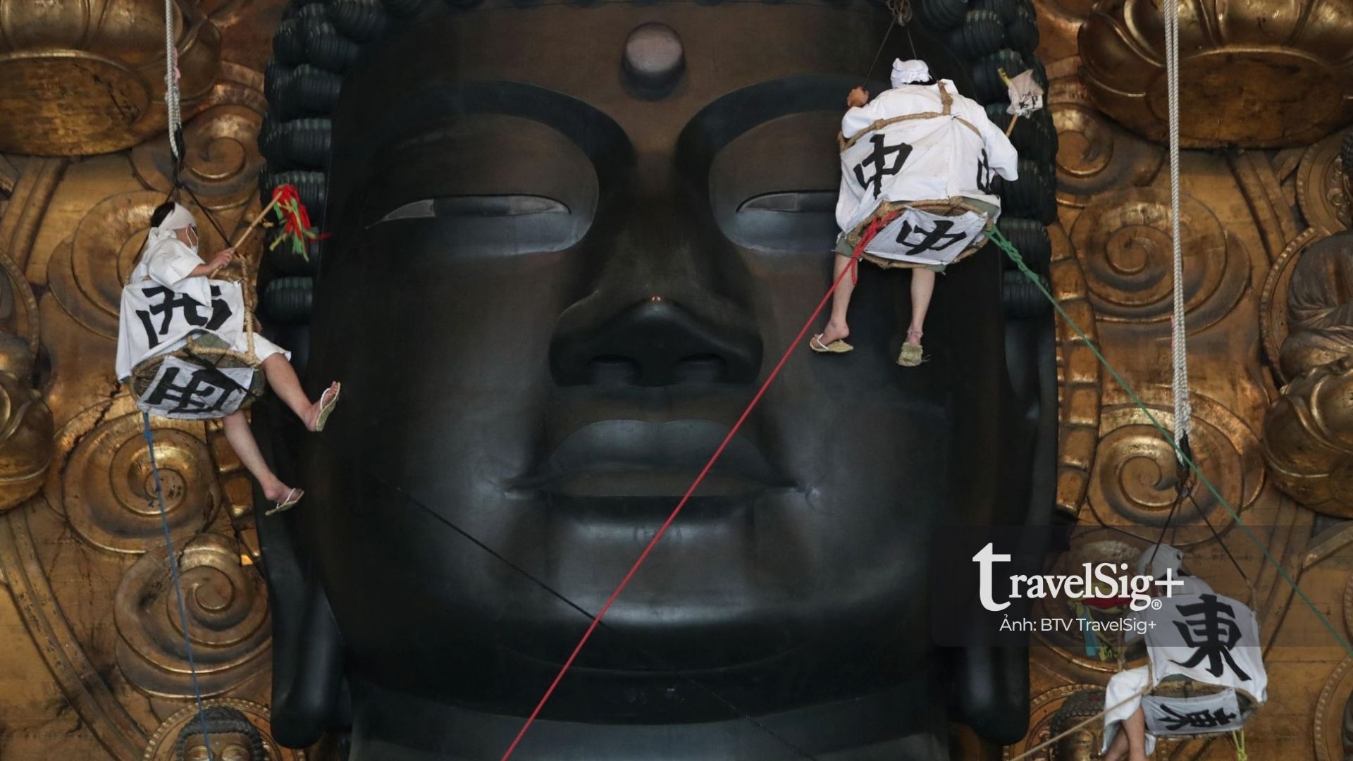 Đại Phật Tōdai-ji: Nghi lễ Ominugui và khởi đầu mùa Obon
