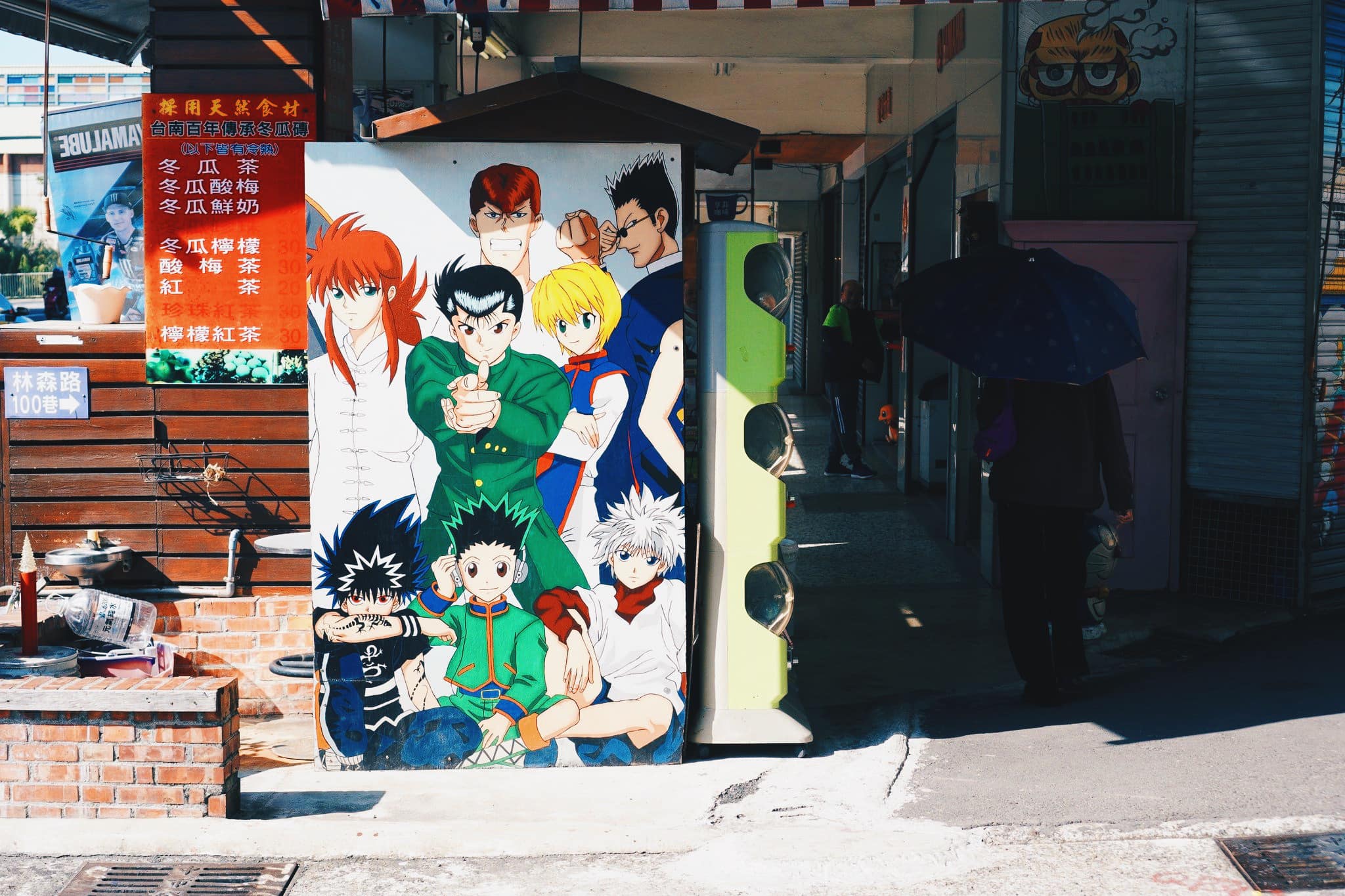 Ghé thăm 'Painted Animation Lane' ở Đài Trung, thiên đường anime giữa lòng Đài Loan