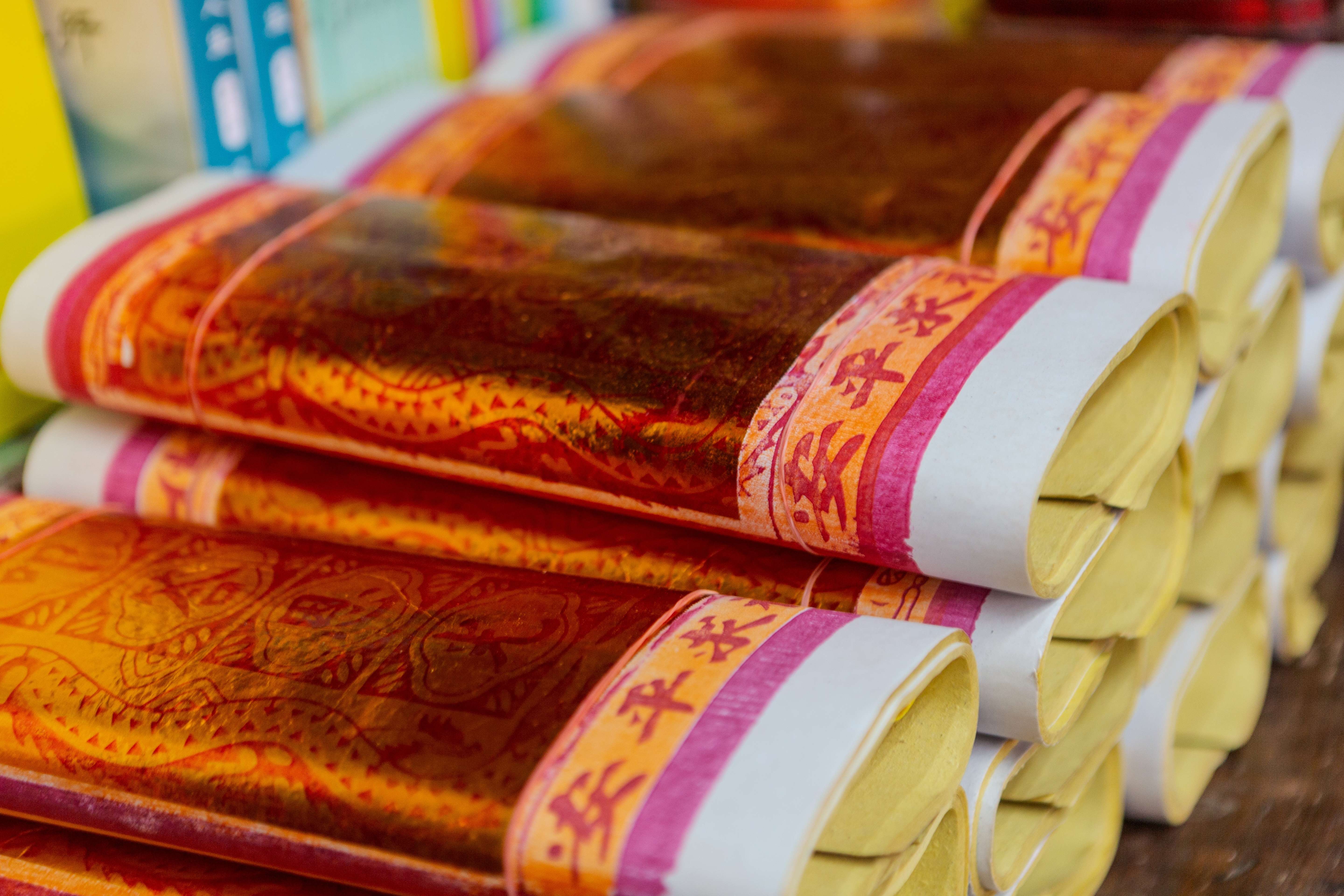 Hăm ba ông Táo chầu trời