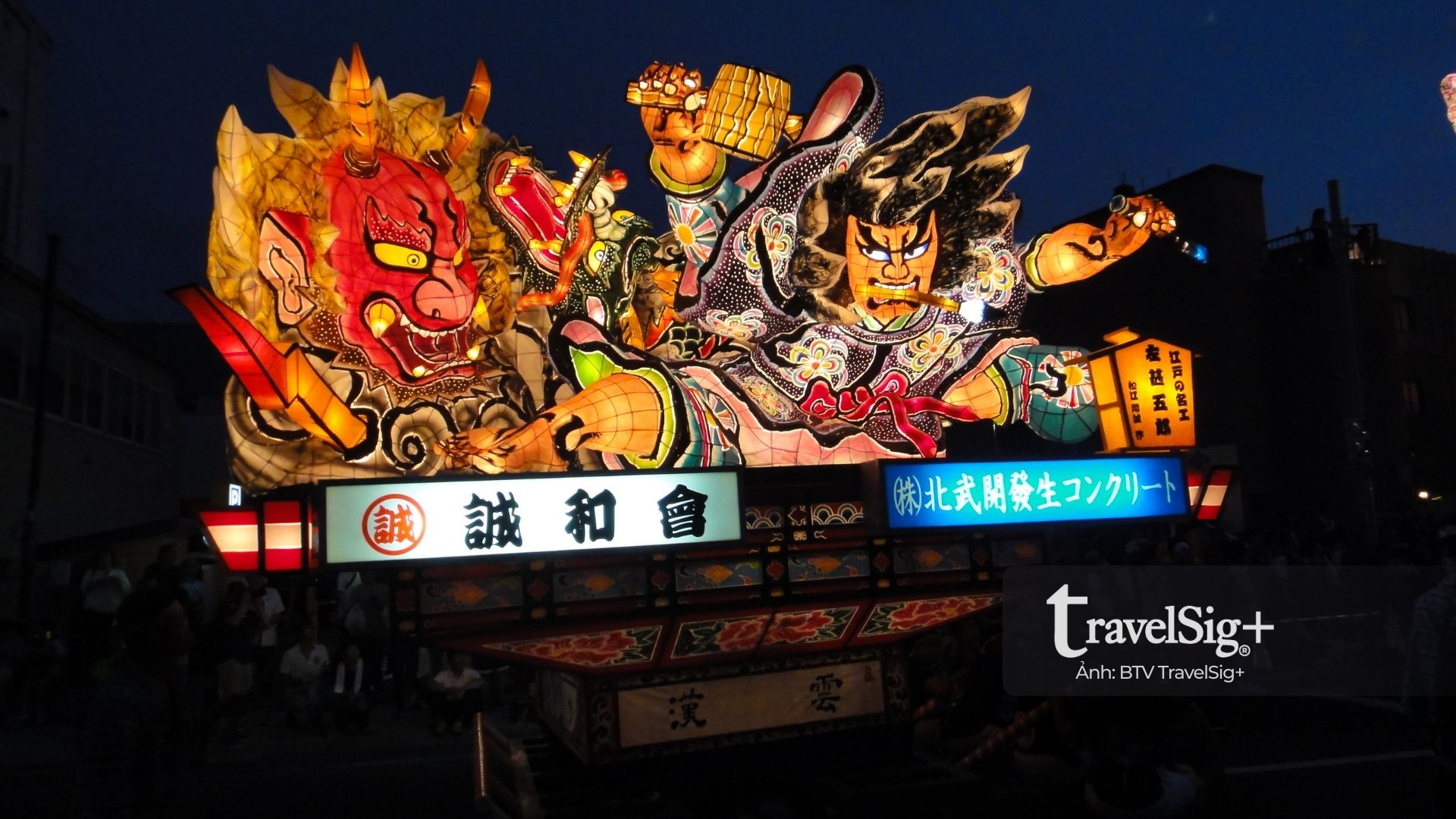 Hirosaki Neputa Festival: Lễ hội ánh sáng mùa hè rực rỡ ở Aomori, Nhật Bản