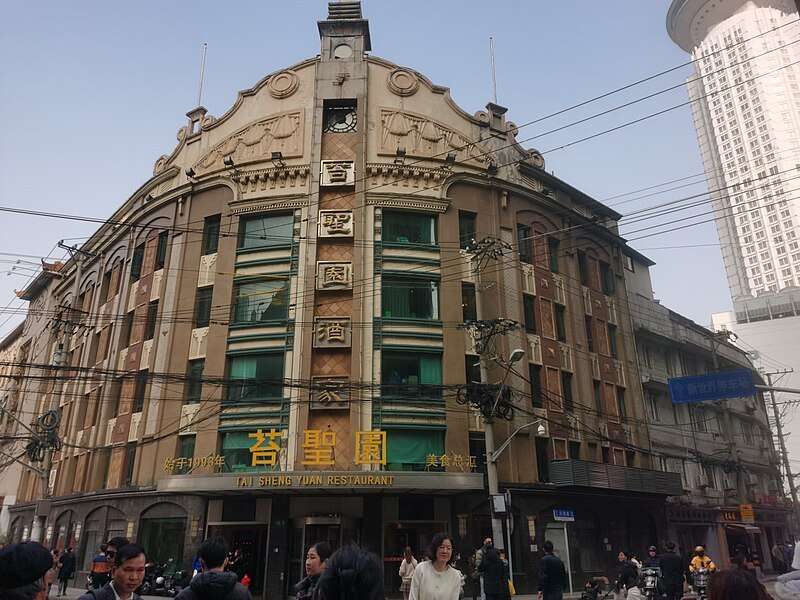 Hu Ge và hiệu ứng điện ảnh: Làn sóng du lịch mới tại Thượng Hải nhờ phim 'Blossoms Shanghai'