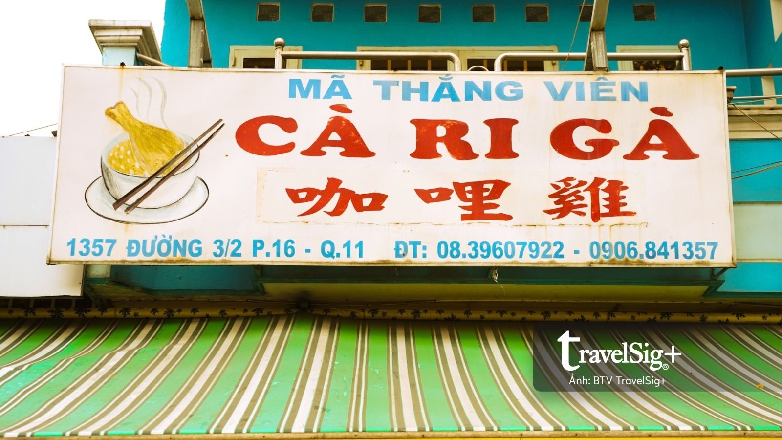 Hương vị cà ri gà Mã Thắng Viên qua bốn thập kỷ