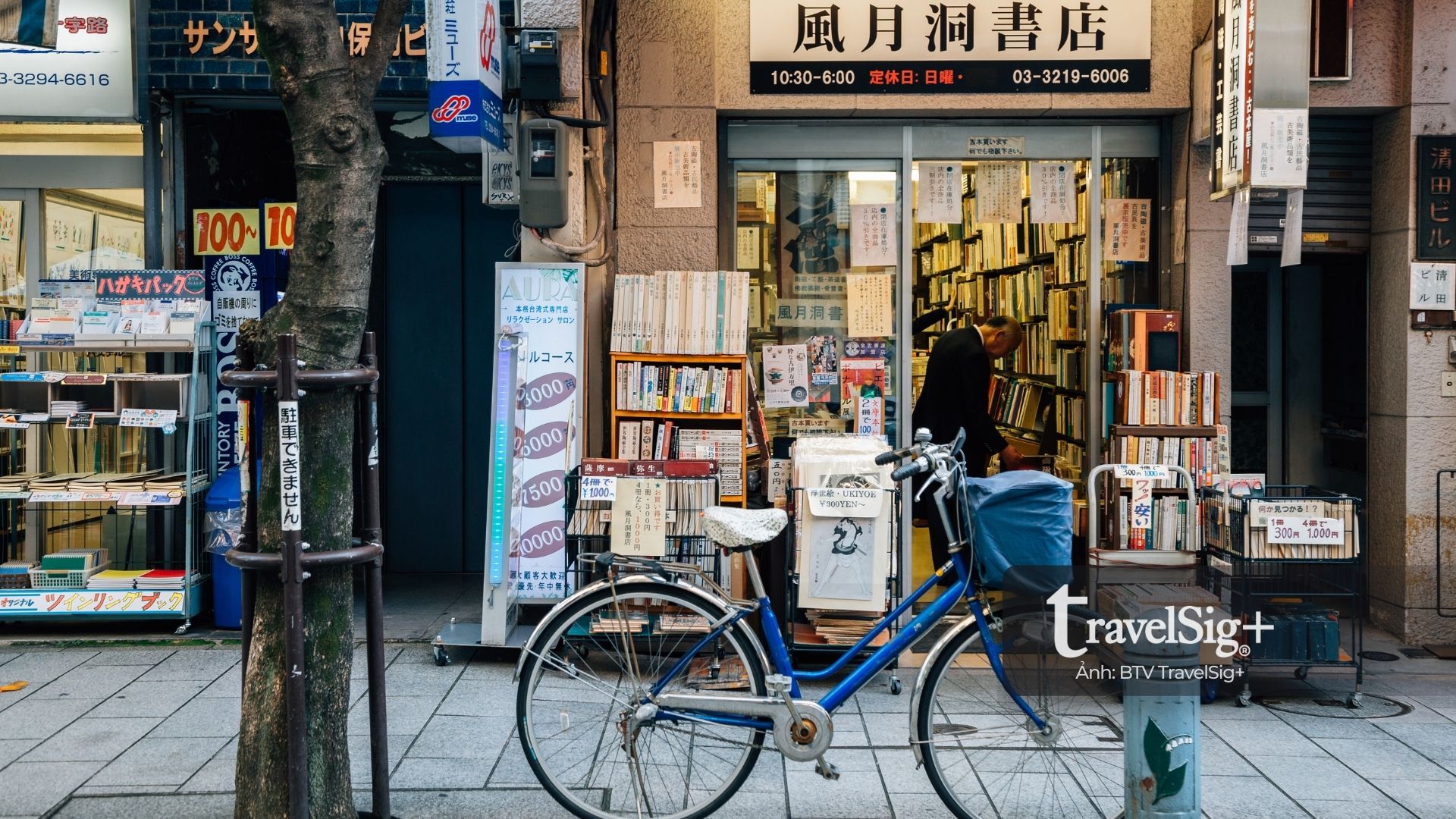 Jimbocho - Trái tim sách cũ giữa lòng Tokyo