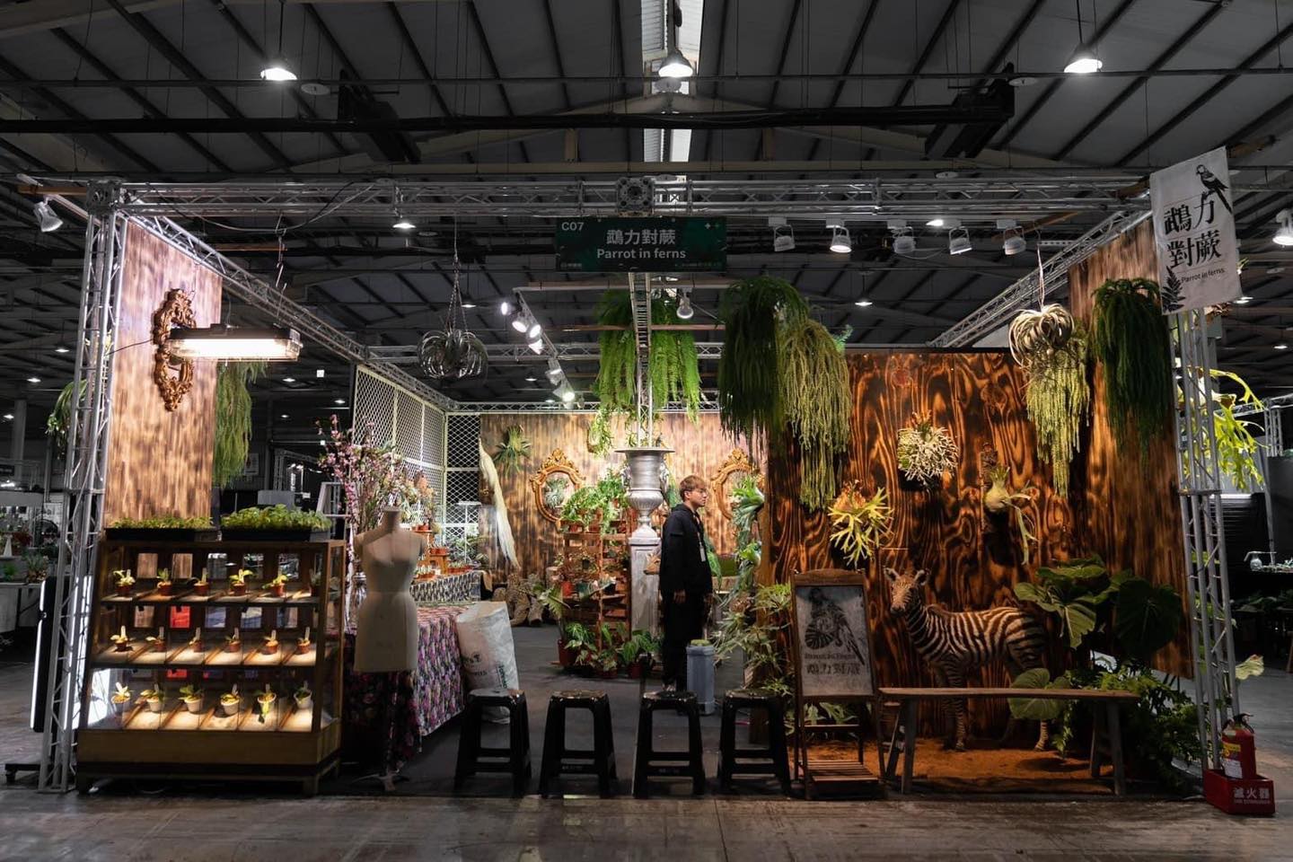 Khám phá xu hướng "deep green" tại triển lãm thực vật ở Đài Loan 2024