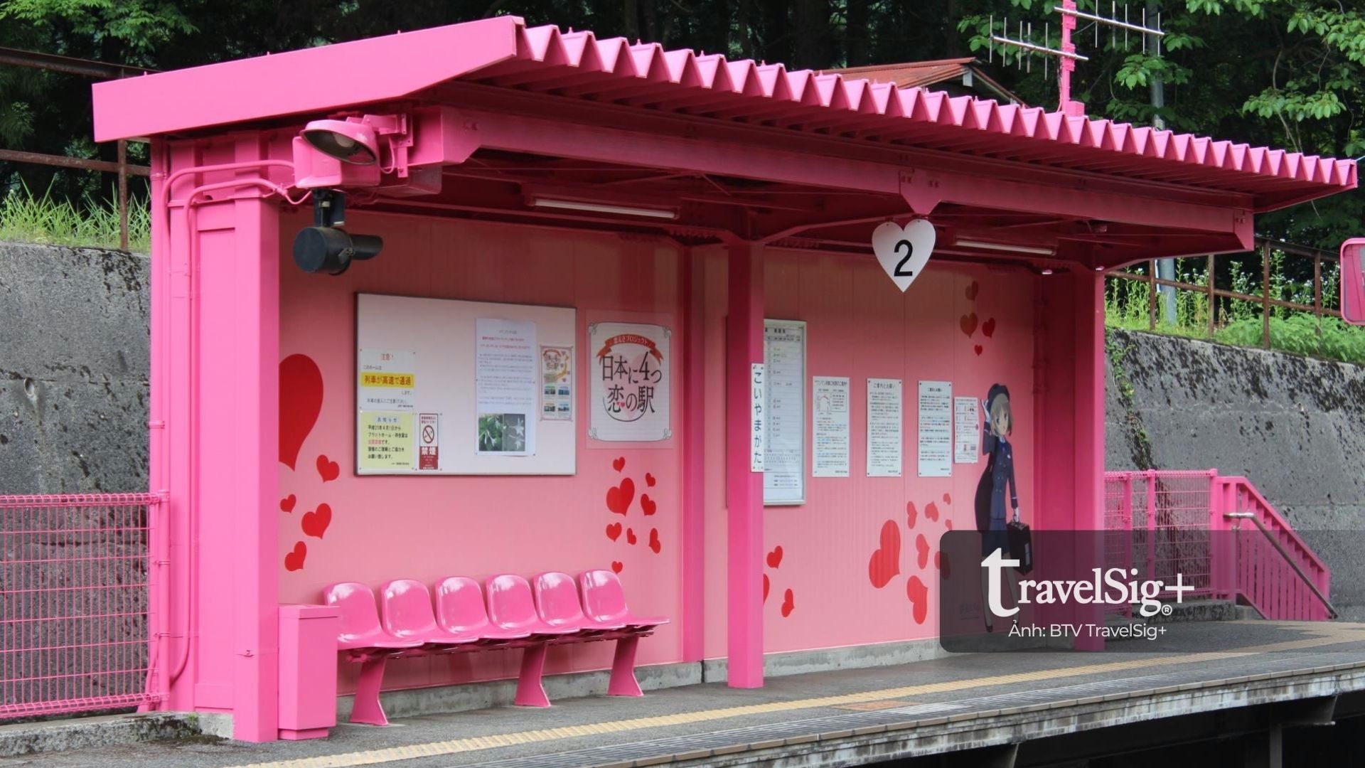 Koi-Yamagata – Nhà ga tình yêu ngọt ngào giữa lòng Tottori
