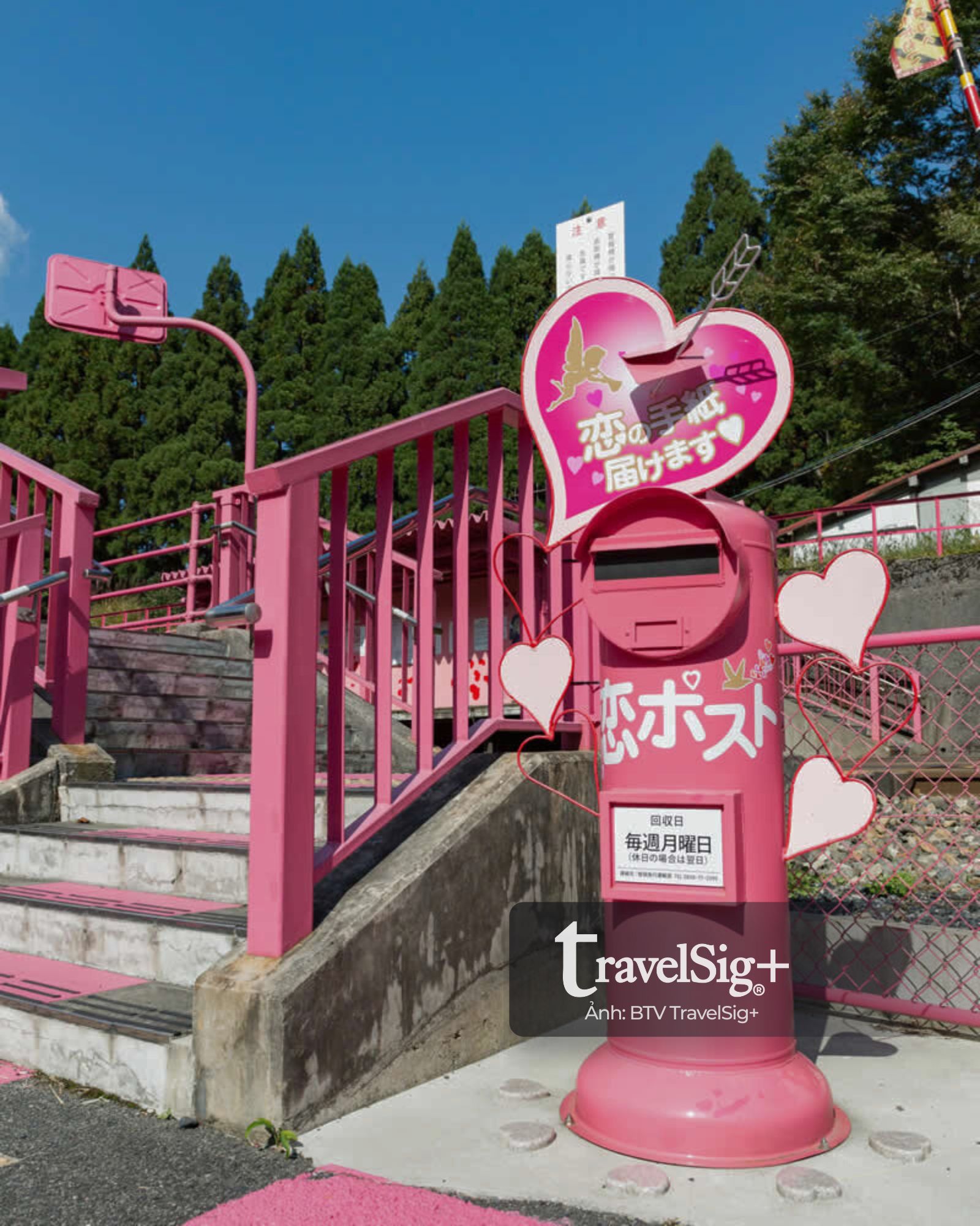 Koi-Yamagata – Nhà ga tình yêu ngọt ngào giữa lòng Tottori