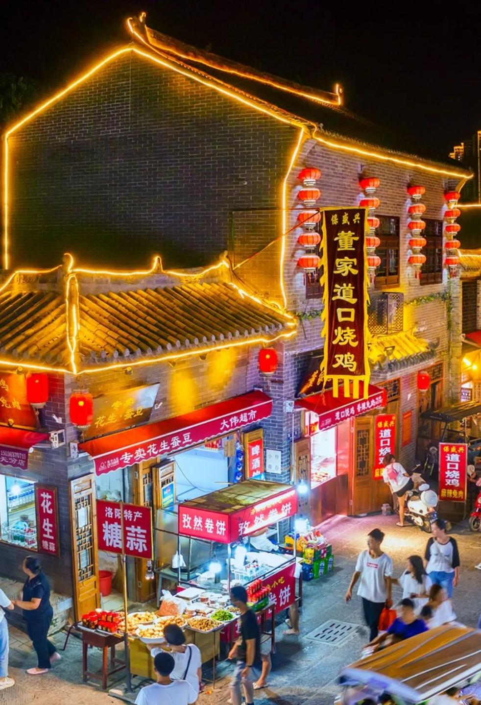 Lạc Dương về đêm, cuộc du hành về thời đại nhà Đường