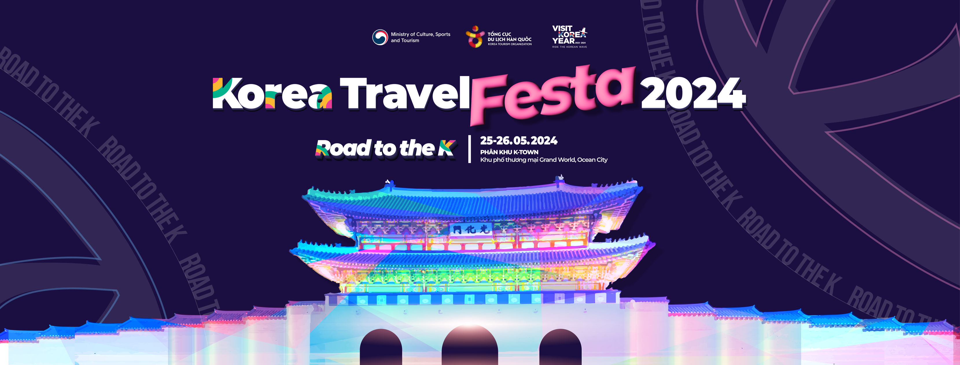 Lễ hội du lịch Hàn Quốc (Korea Travel Festa 2024), khám phá văn hóa Hàn Quốc ngay tại Việt Nam