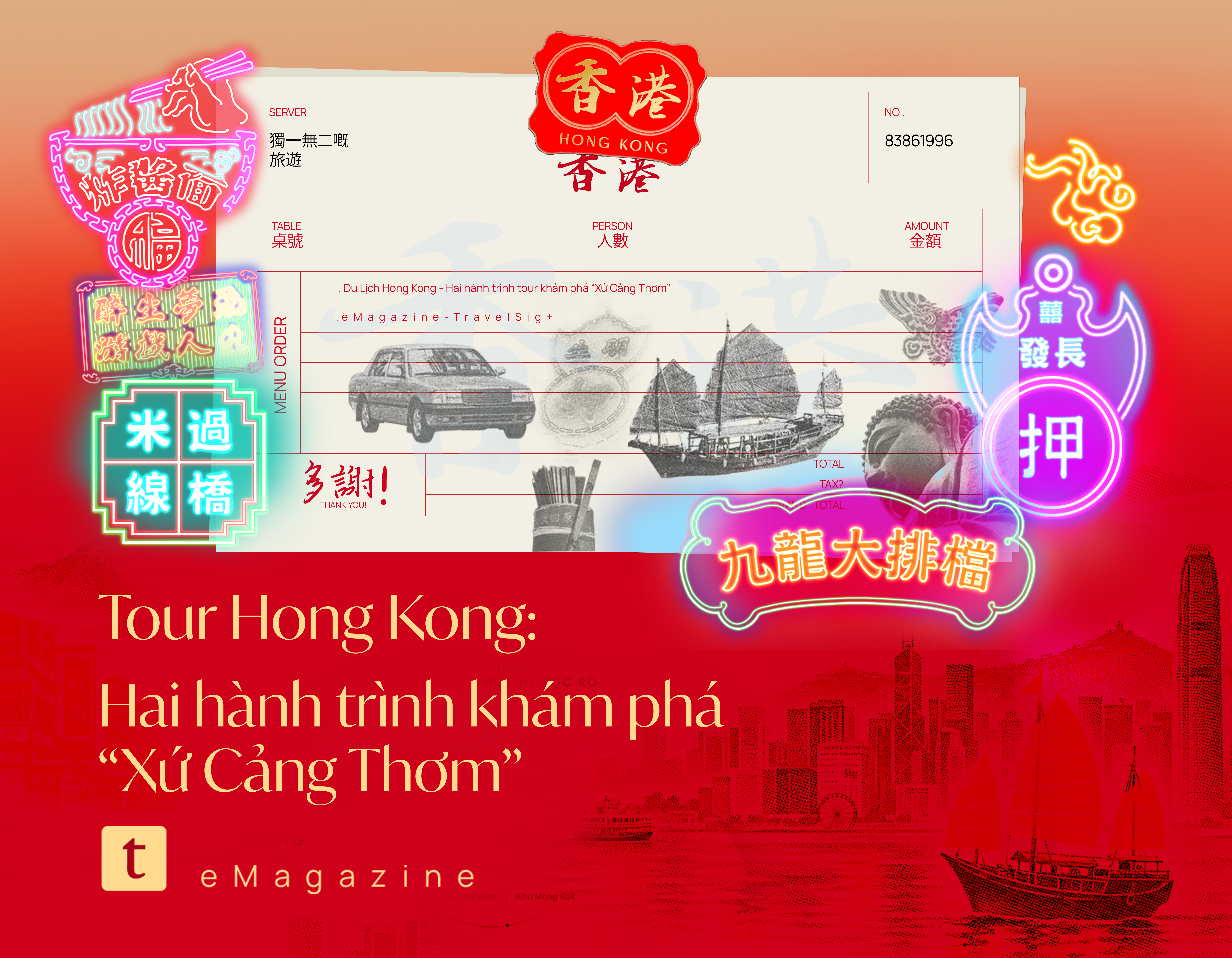 topbannerHongkong.jpg
