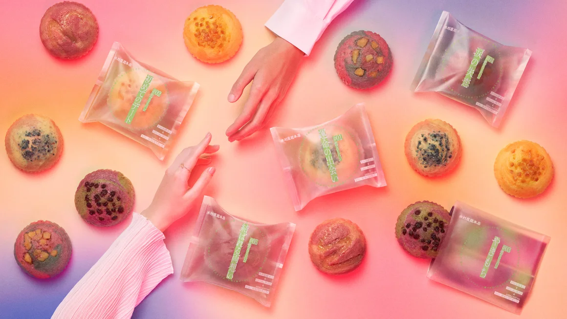 Một tiệm bánh Nhật Bản sử dụng AI để làm "bánh tình yêu" dành cho những người lười yêu