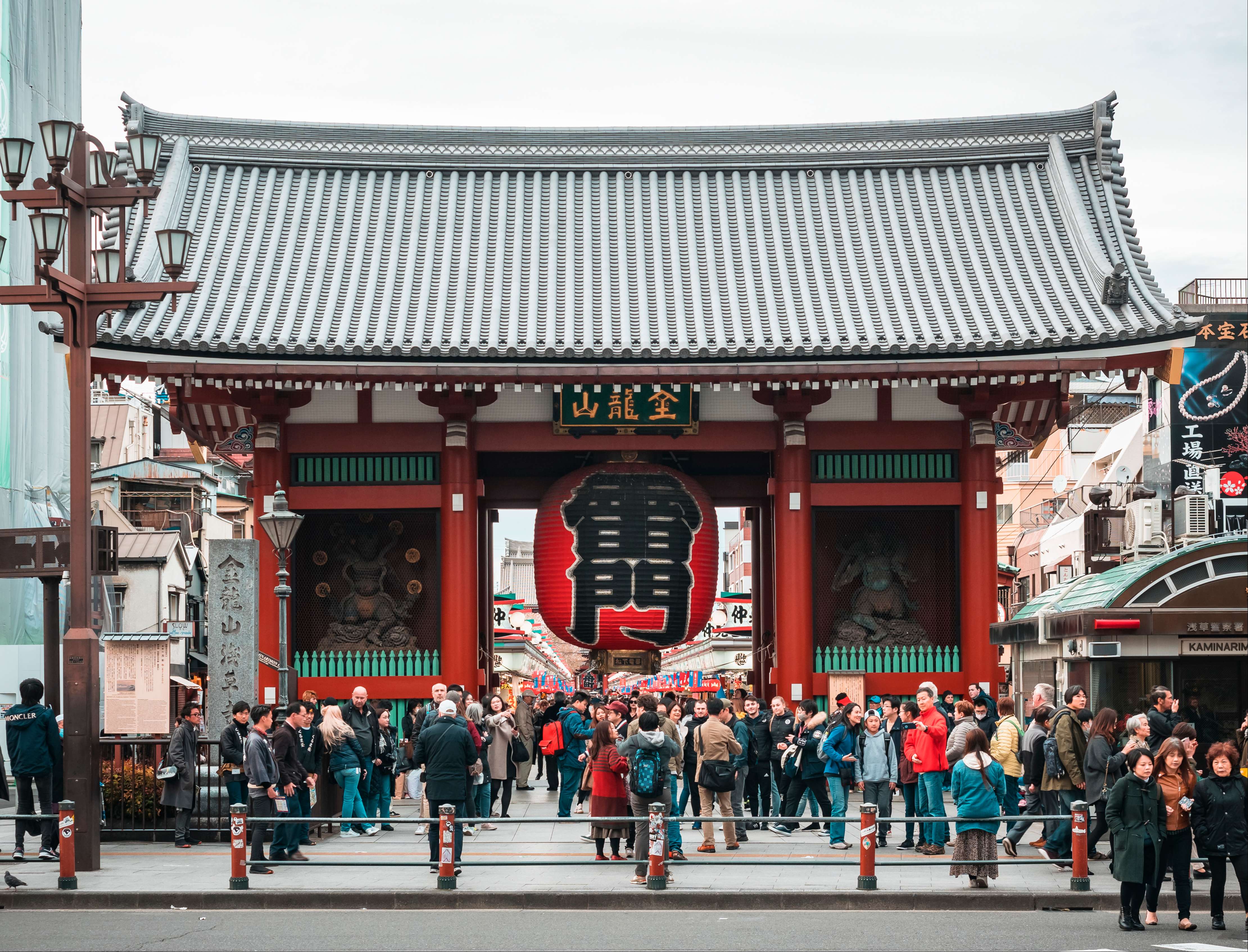 Sensoji - ngôi chùa Phật giáo cổ kính nhất Tokyo, Nhật Bản