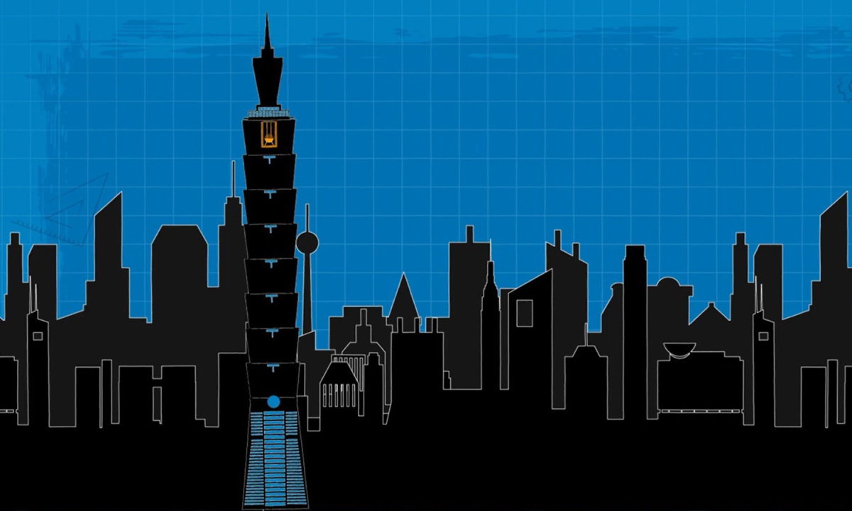 Taipei 101, biểu tượng sức chịu đựng trước thiên tai và kiến trúc độc đáo