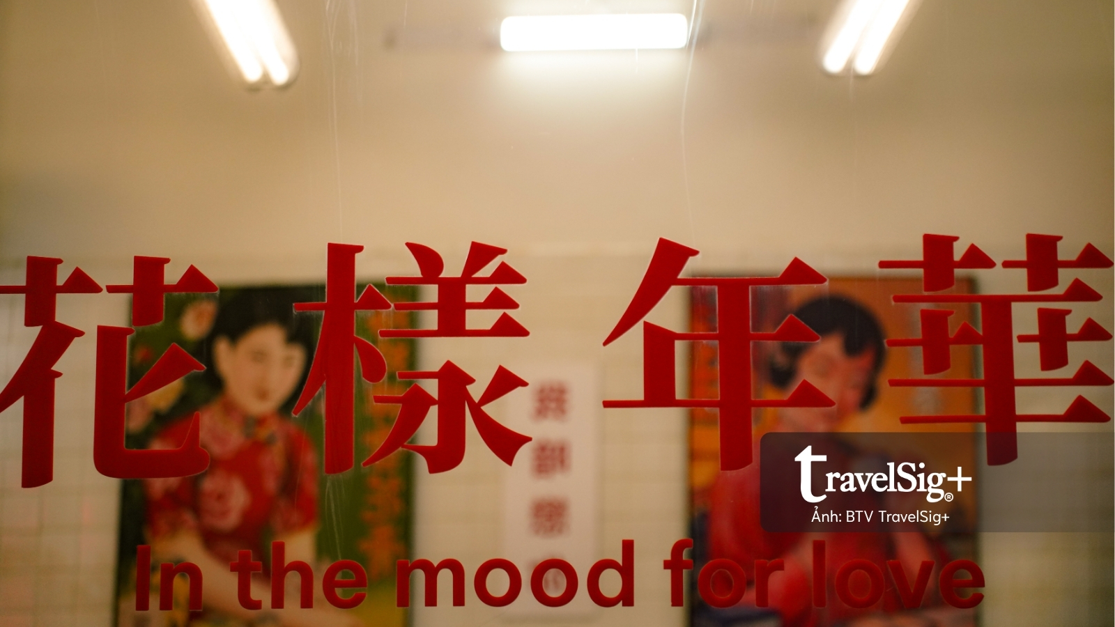 Thấy một góc Hong Kong trong tiệm chè Kai Kai
