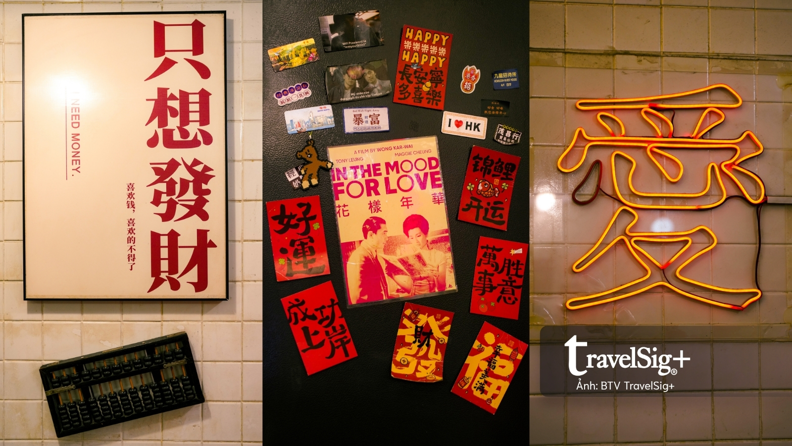 Thấy một góc Hong Kong trong tiệm chè Kai Kai