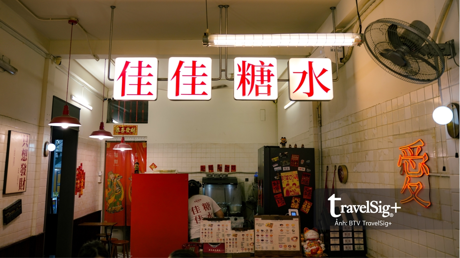 Thấy một góc Hong Kong trong tiệm chè Kai Kai