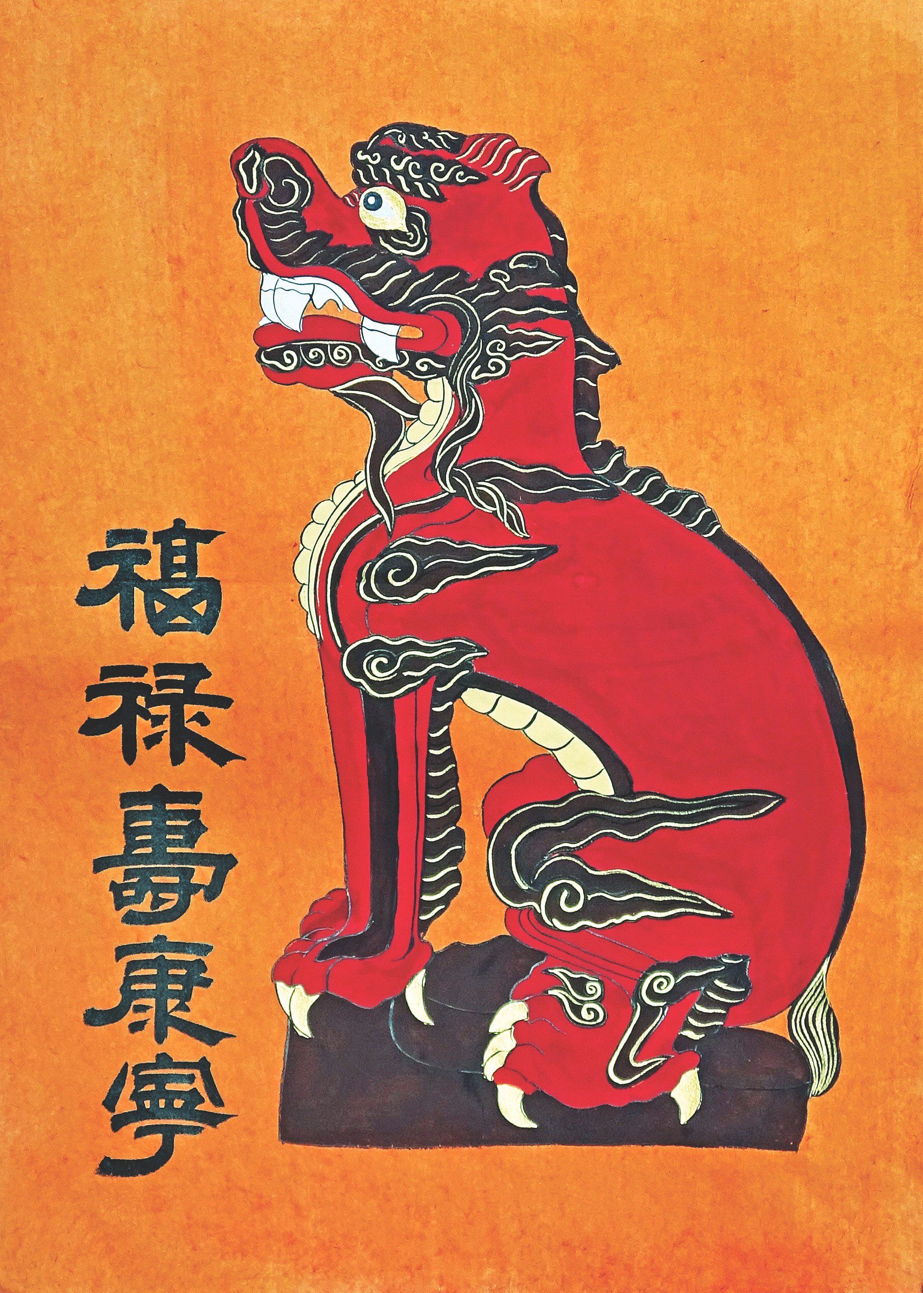 Tranh dân gian Kim Hoàng: Sắc đỏ của Tết & Vẻ đẹp “nửa cung đình, nửa thôn quê”