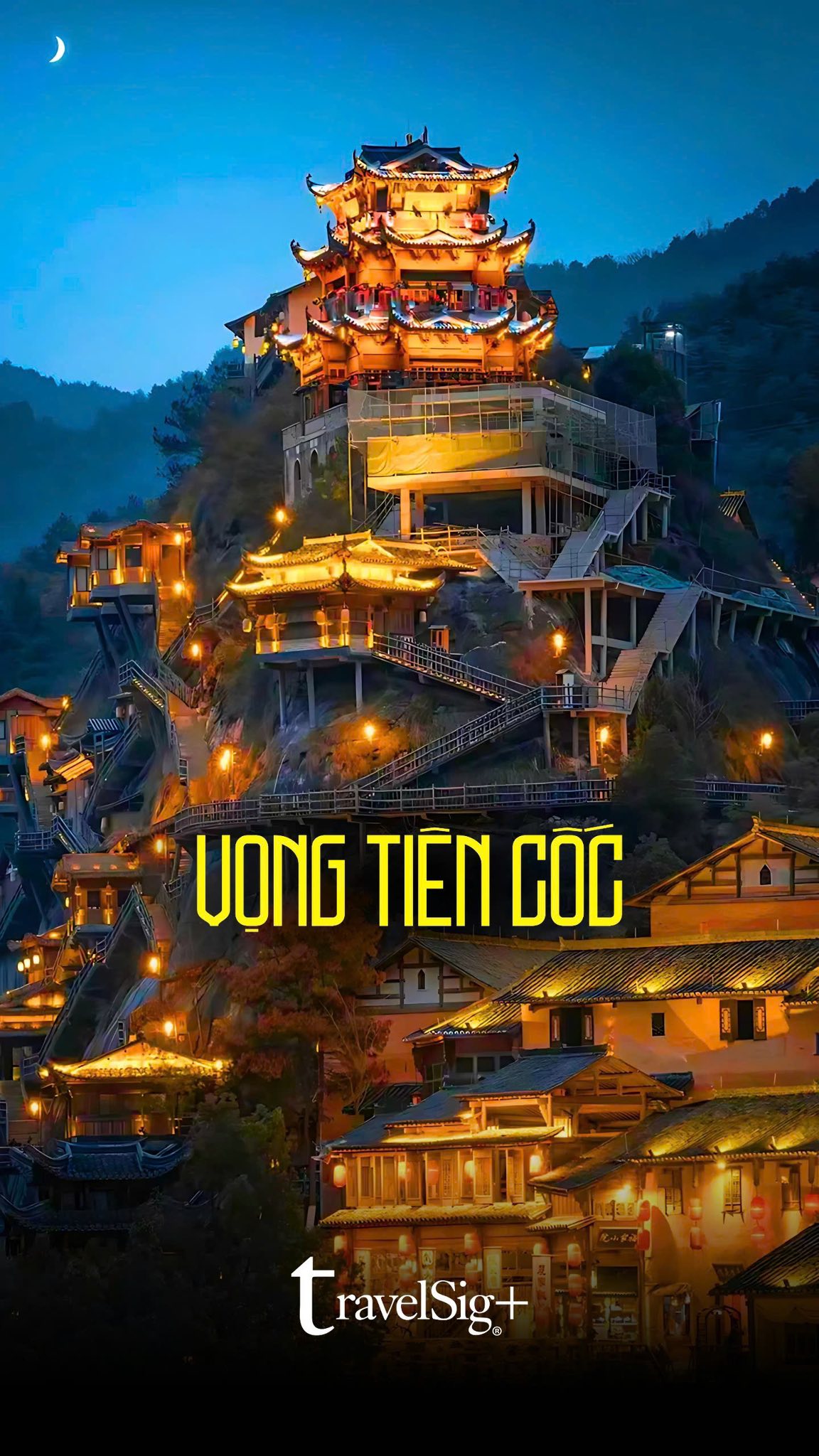 Trung Quốc về đêm: 4 địa điểm đẹp như mộng khiến du khách ngẩn ngơ