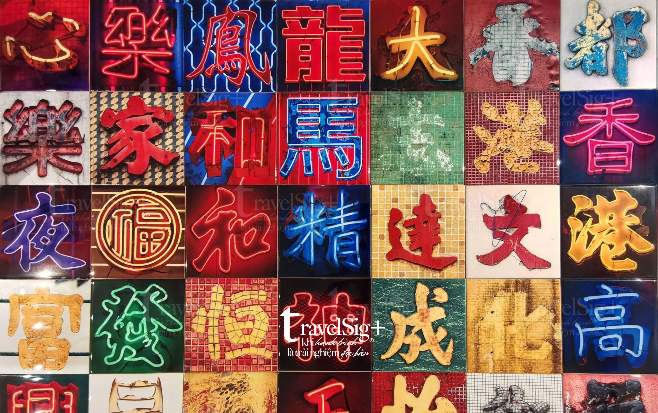 Vẻ đẹp nghệ thuật Mosaic giữa lòng Hong Kong hiện đại