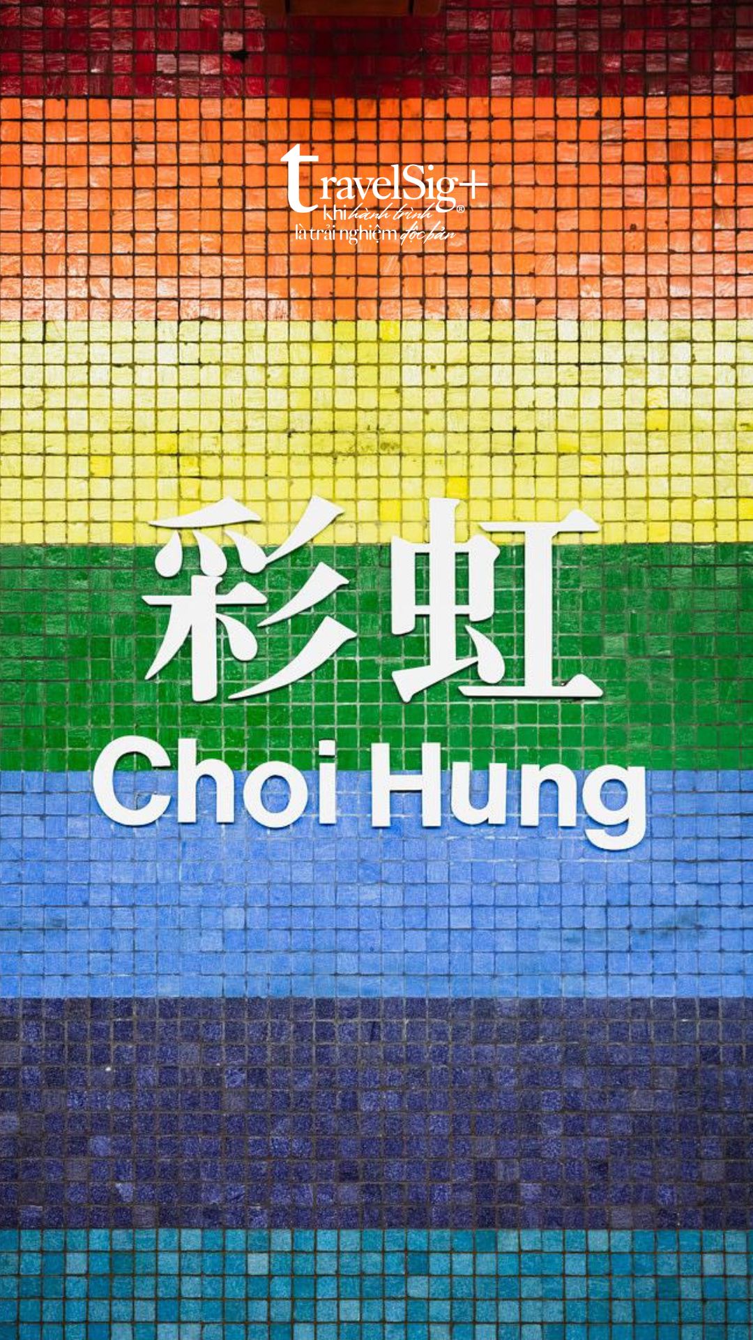 Vẻ đẹp nghệ thuật Mosaic giữa lòng Hong Kong hiện đại